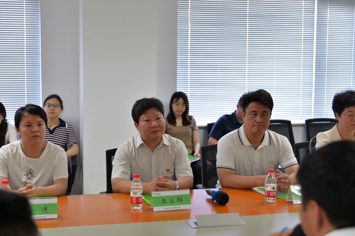 suncitygroup太阳成集团(中国)-官方网站