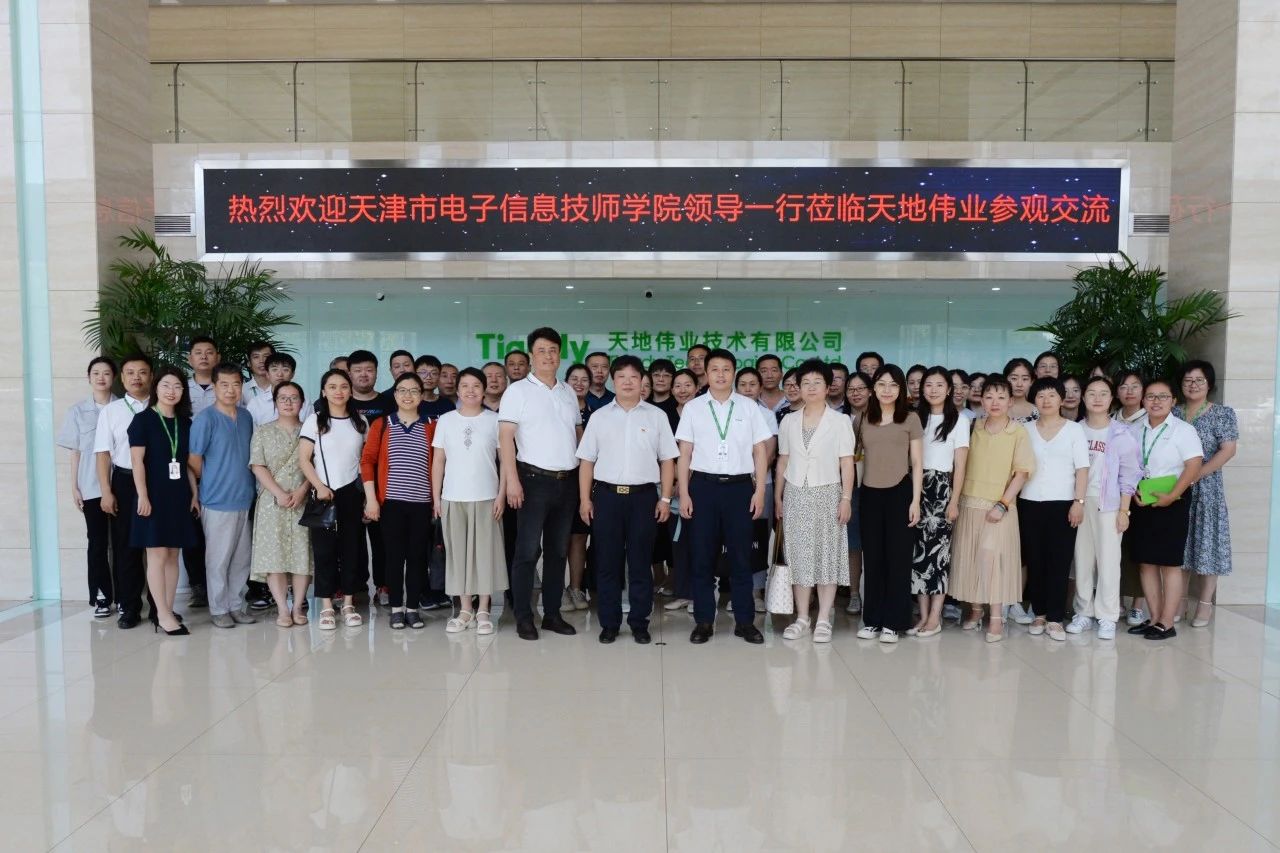 suncitygroup太阳成集团(中国)-官方网站