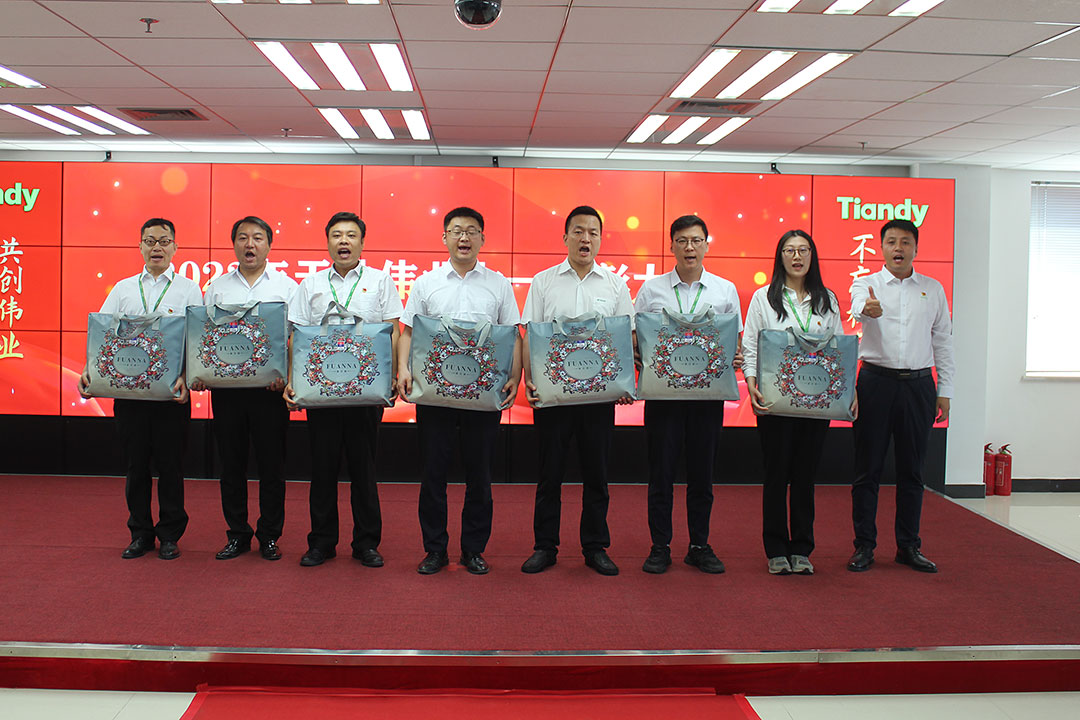 suncitygroup太阳成集团(中国)-官方网站