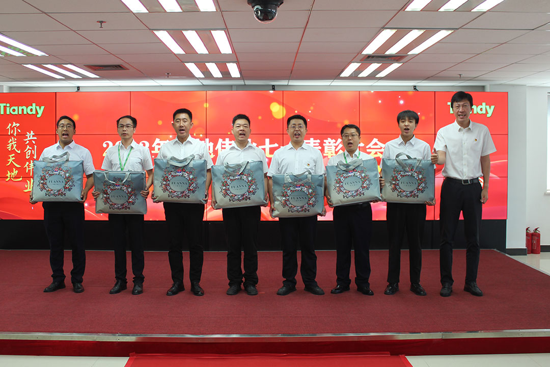 suncitygroup太阳成集团(中国)-官方网站