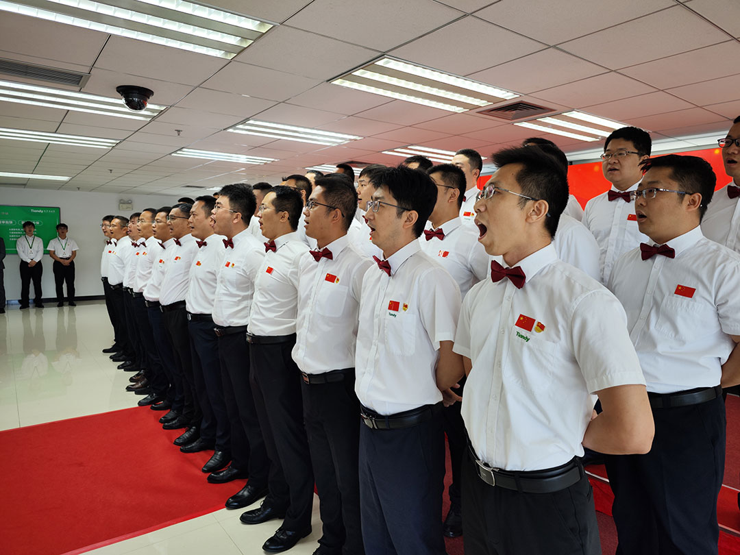 suncitygroup太阳成集团(中国)-官方网站