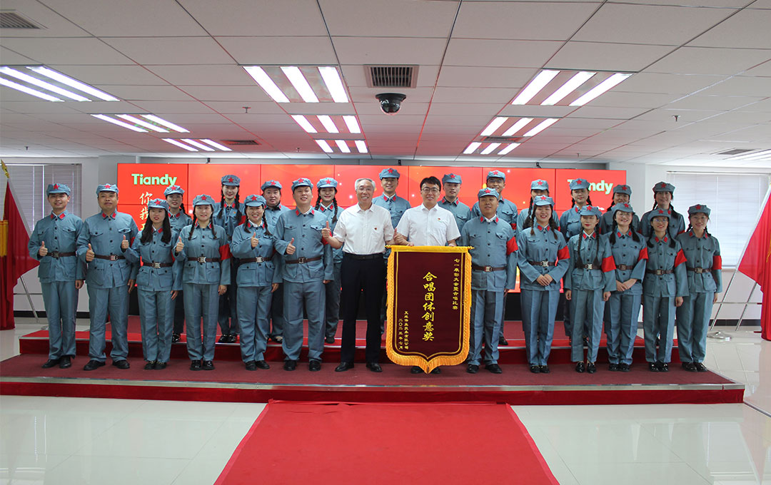 suncitygroup太阳成集团(中国)-官方网站