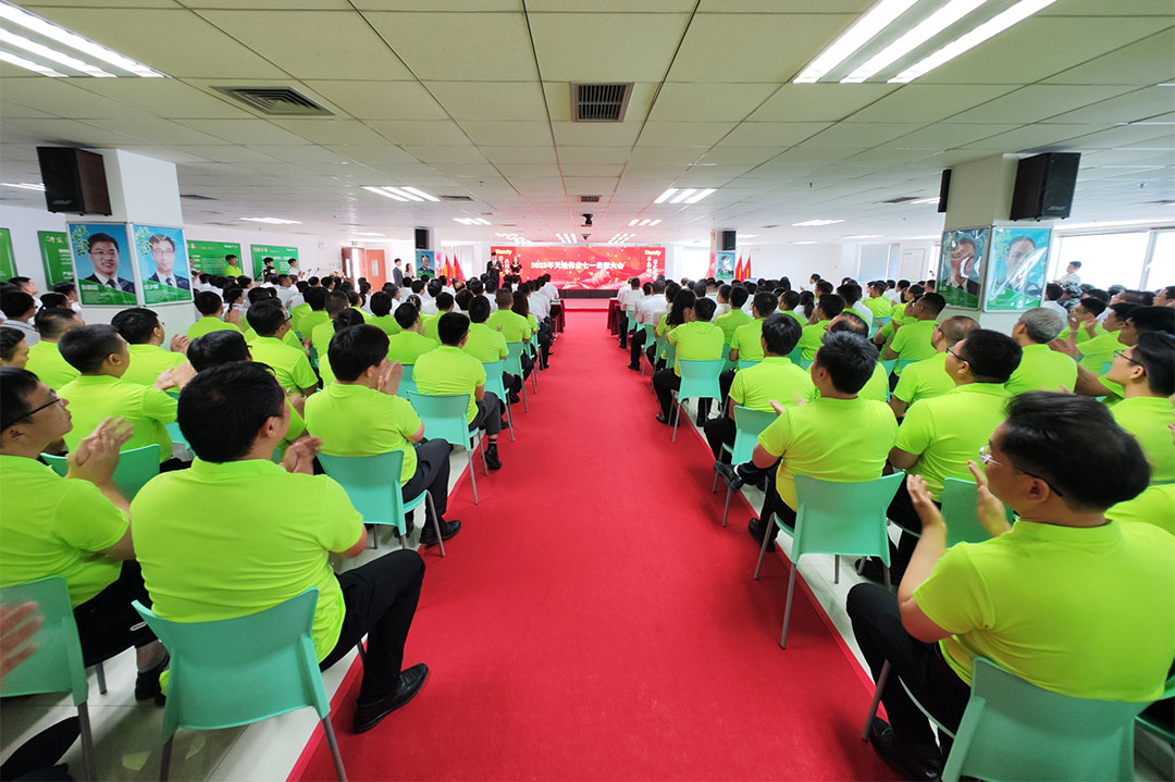 suncitygroup太阳成集团(中国)-官方网站