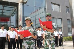 suncitygroup太阳成集团(中国)-官方网站