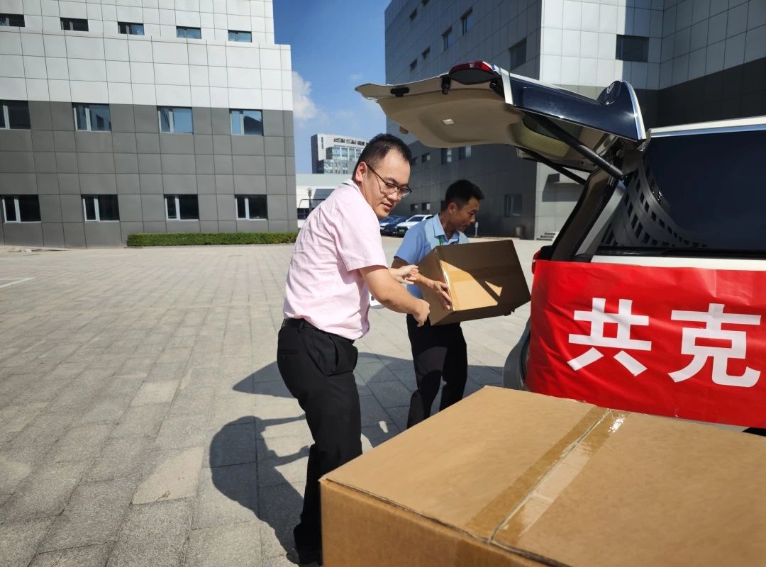 suncitygroup太阳成集团(中国)-官方网站