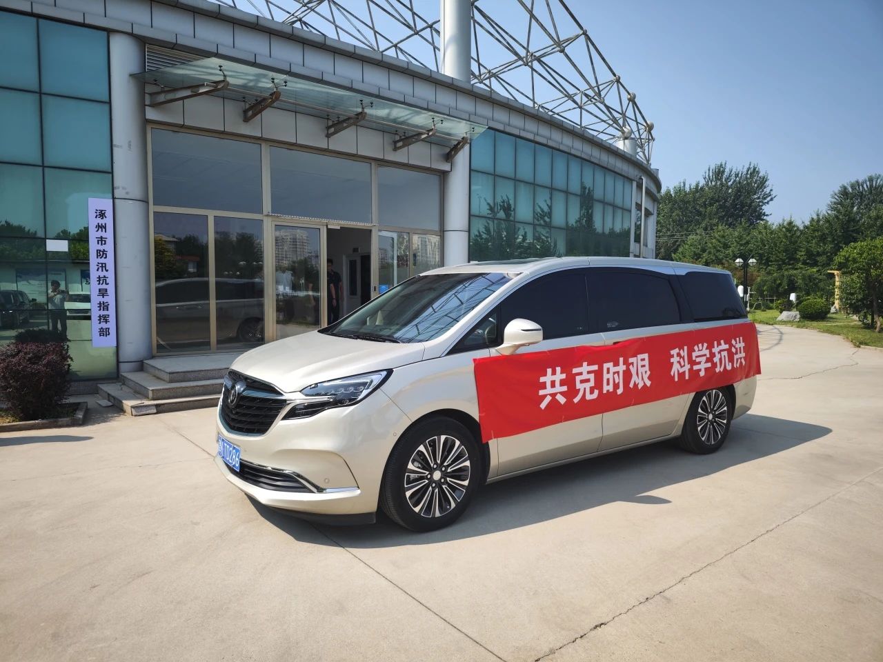 suncitygroup太阳成集团(中国)-官方网站