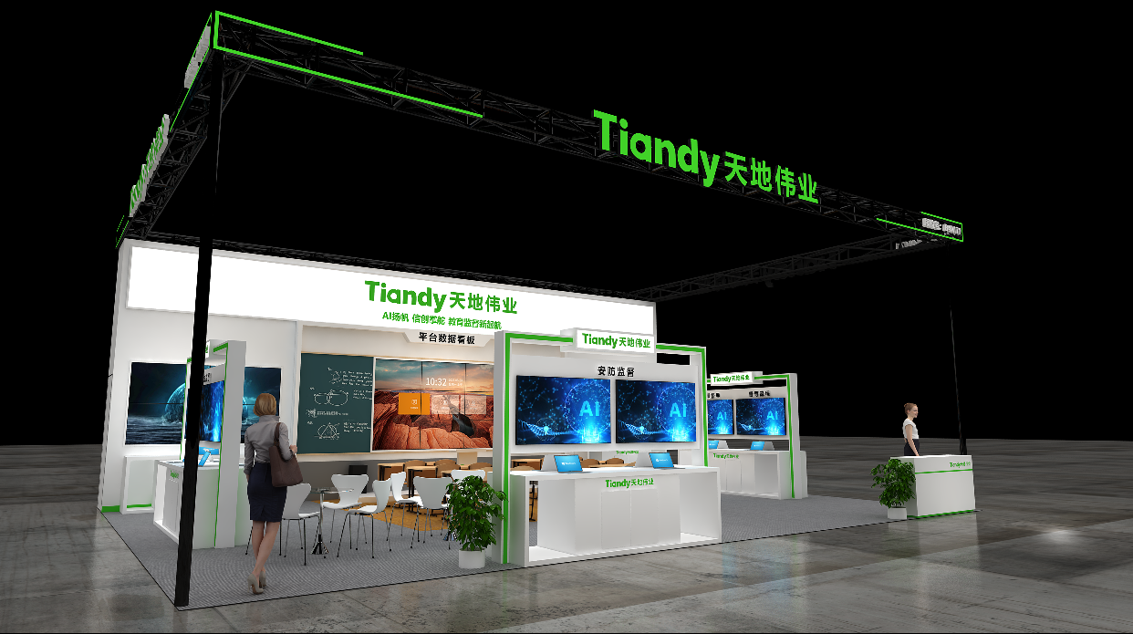 suncitygroup太阳成集团(中国)-官方网站