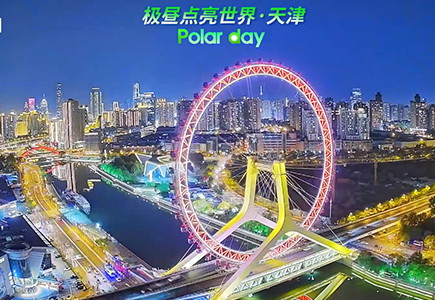 suncitygroup太阳成集团(中国)-官方网站