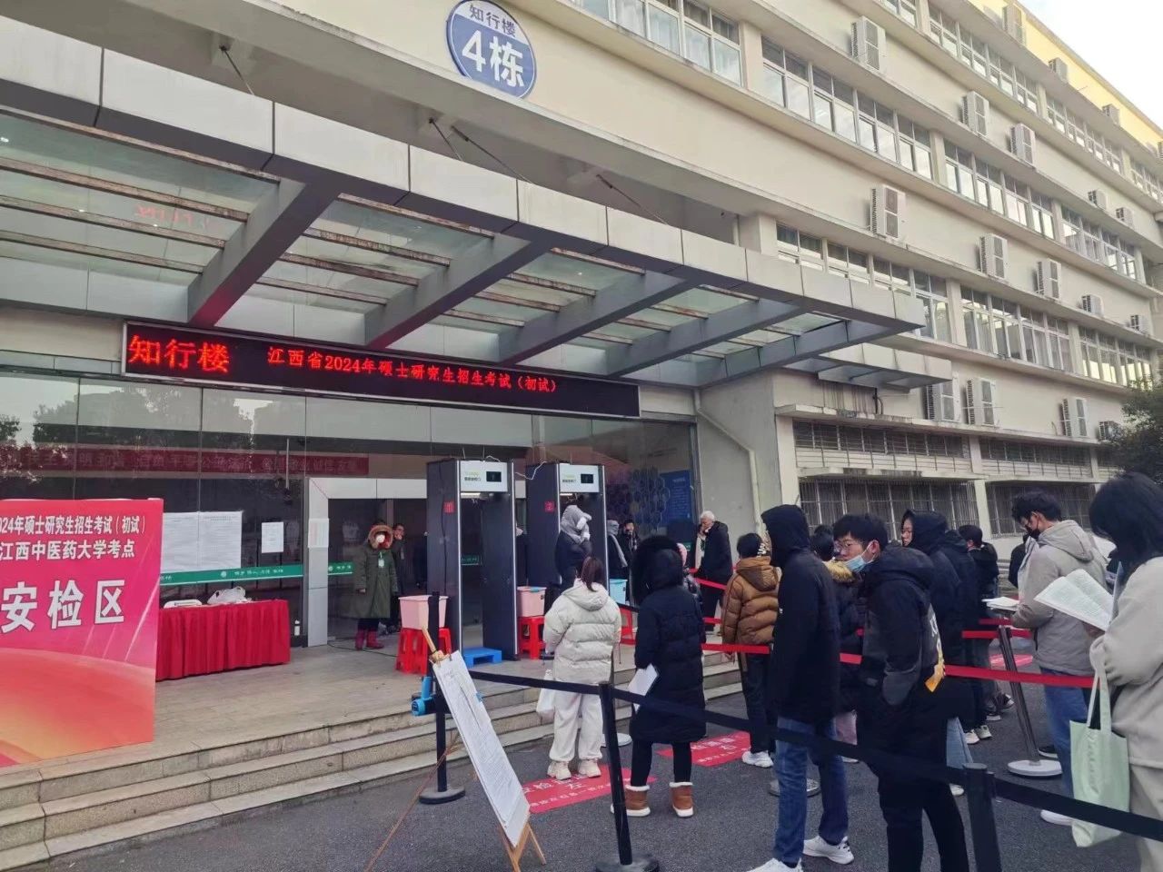 suncitygroup太阳成集团(中国)-官方网站