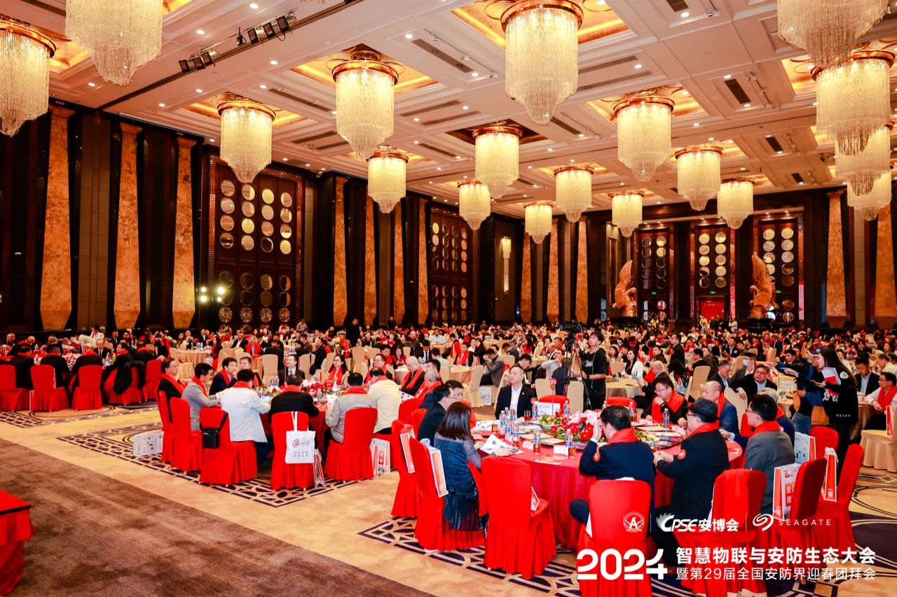 suncitygroup太阳成集团(中国)-官方网站