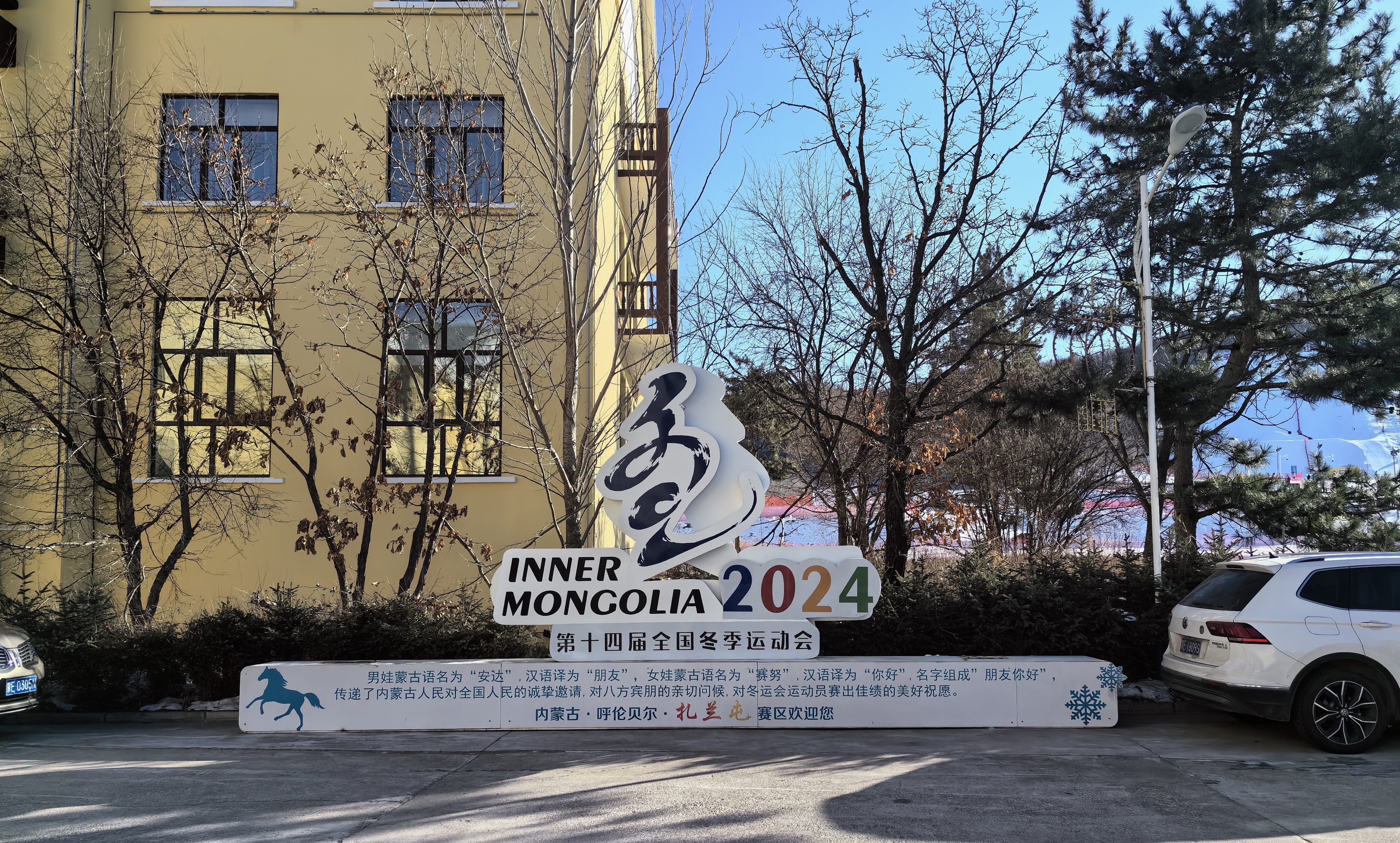 suncitygroup太阳成集团(中国)-官方网站