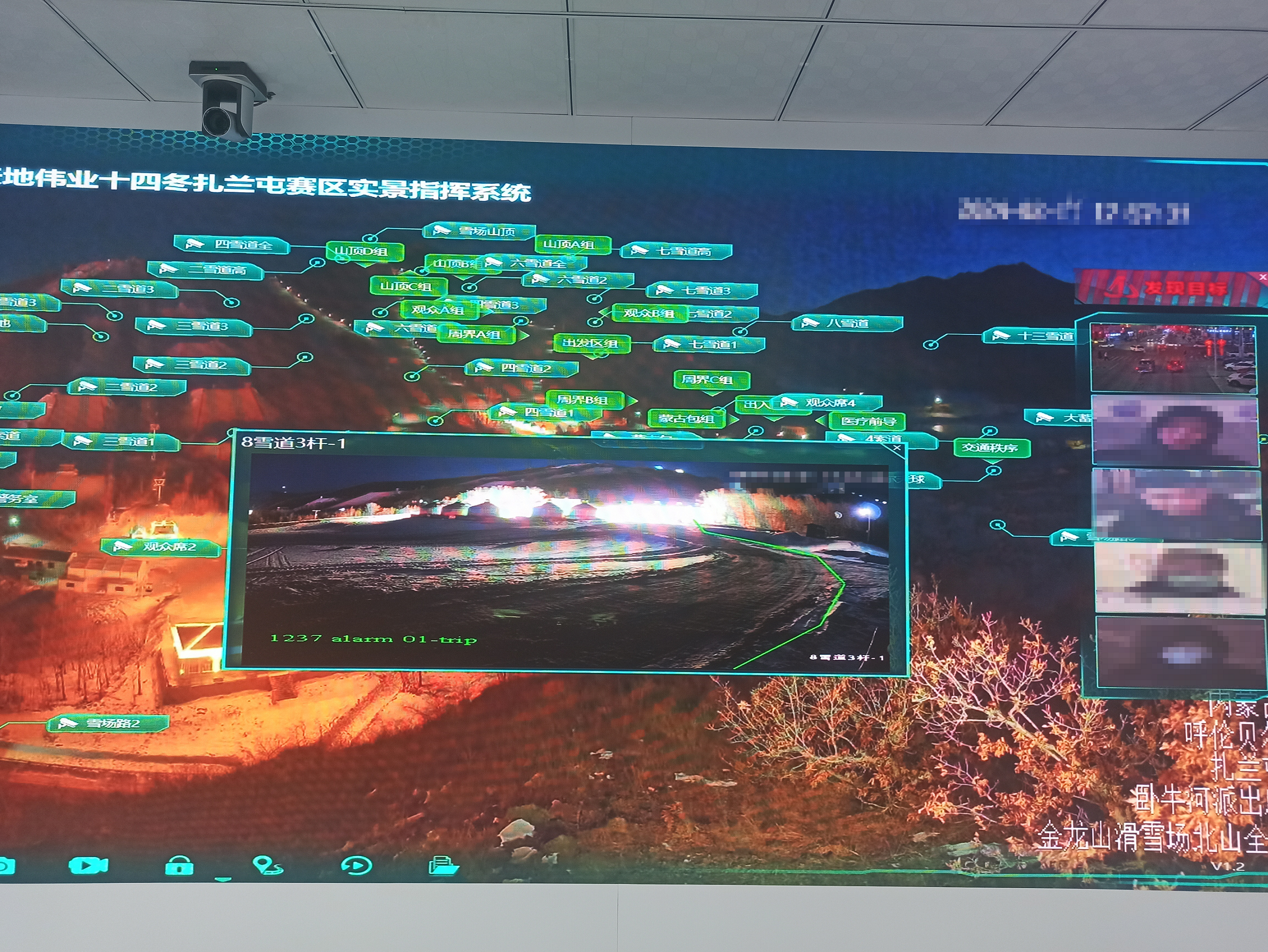 suncitygroup太阳成集团(中国)-官方网站