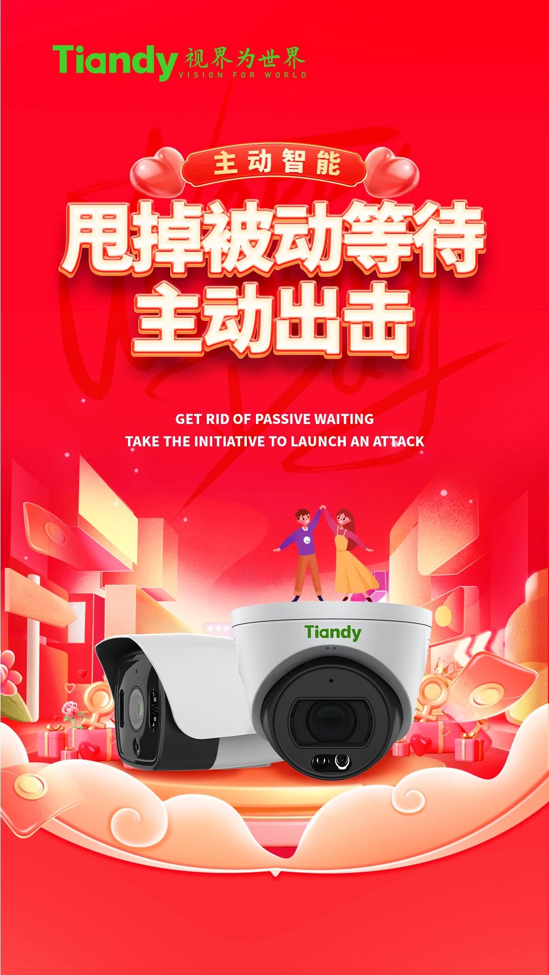 suncitygroup太阳成集团(中国)-官方网站