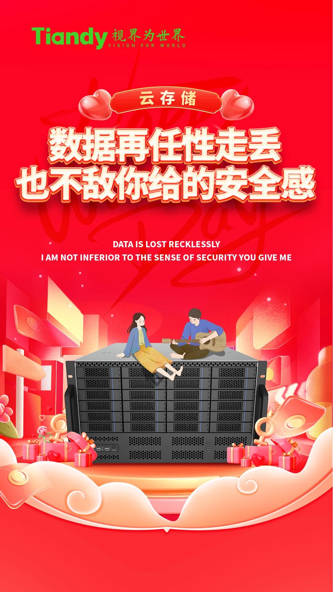 suncitygroup太阳成集团(中国)-官方网站