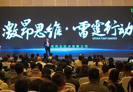 suncitygroup太阳成集团(中国)-官方网站