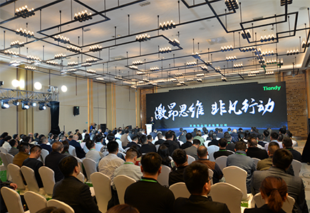 suncitygroup太阳成集团(中国)-官方网站