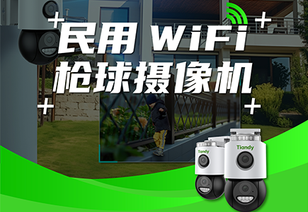 suncitygroup太阳成集团(中国)-官方网站