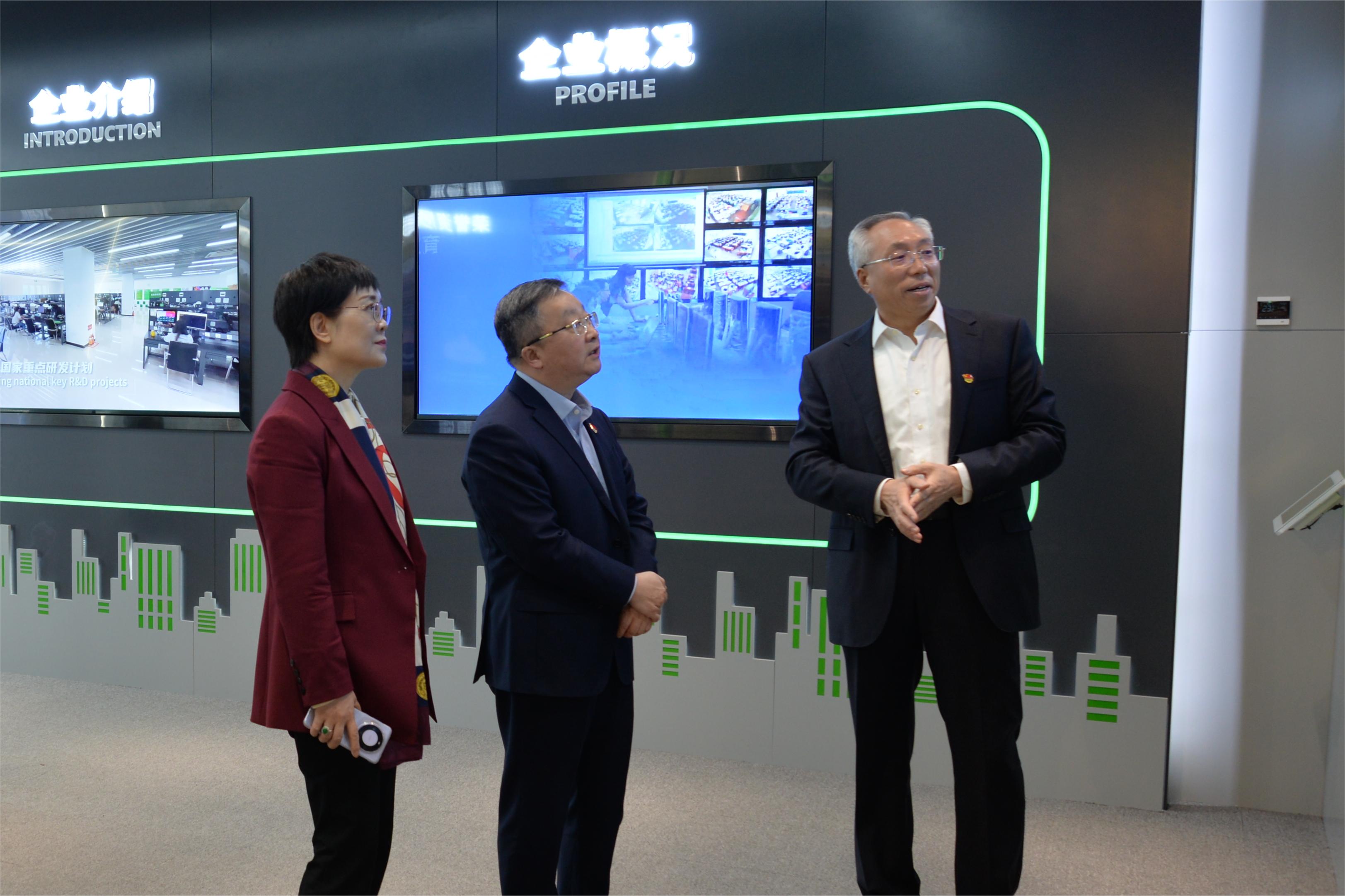 suncitygroup太阳成集团(中国)-官方网站