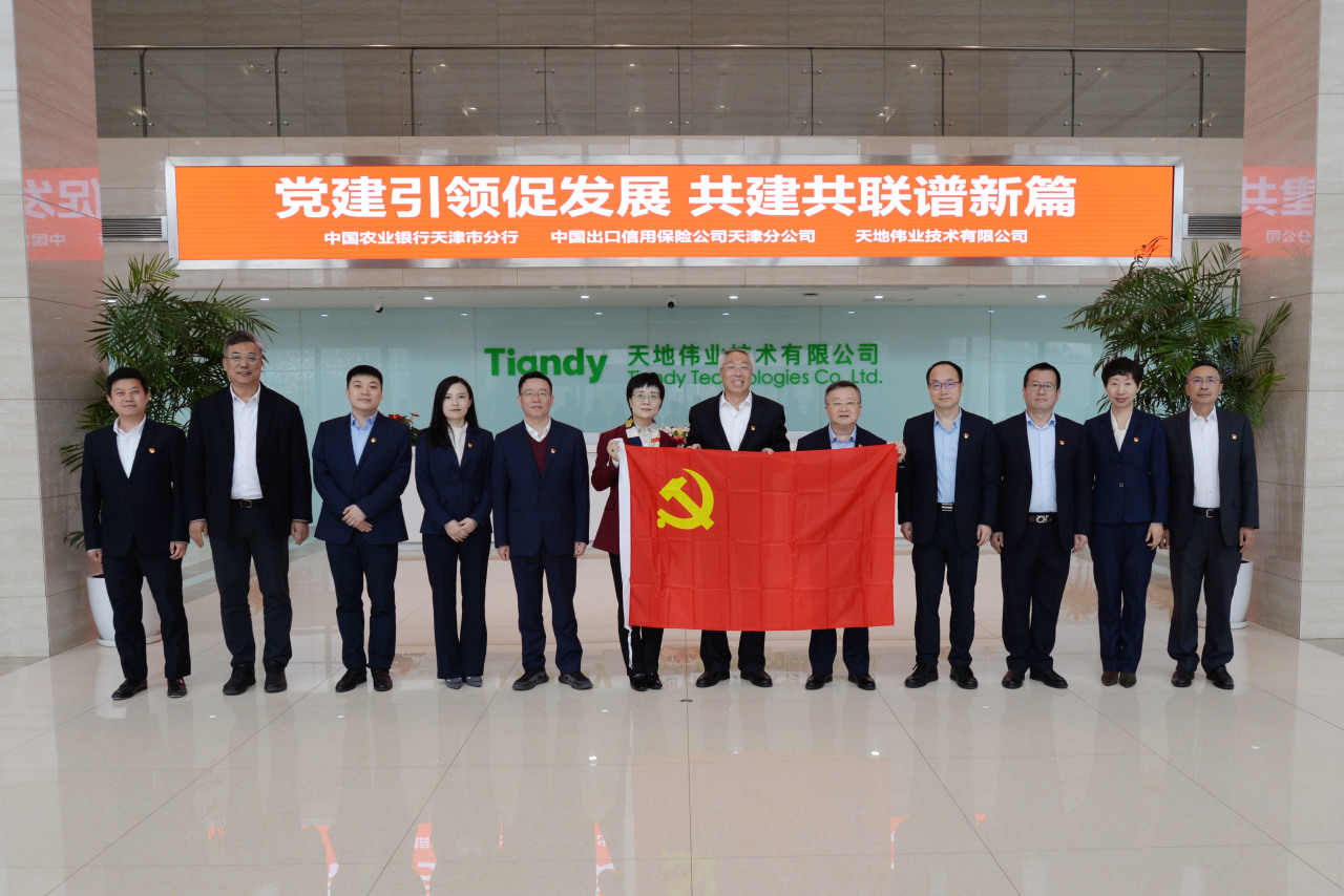 suncitygroup太阳成集团(中国)-官方网站