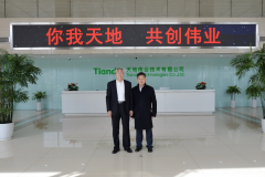 suncitygroup太阳成集团(中国)-官方网站