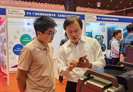 suncitygroup太阳成集团(中国)-官方网站