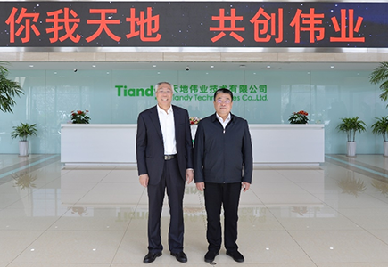 suncitygroup太阳成集团(中国)-官方网站