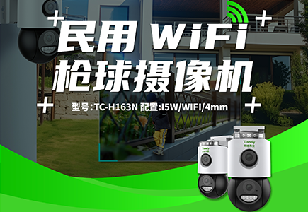 suncitygroup太阳成集团(中国)-官方网站