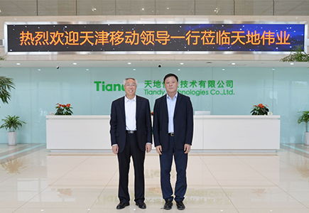 suncitygroup太阳成集团(中国)-官方网站