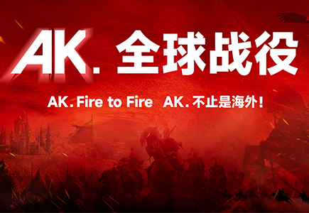 suncitygroup太阳成集团(中国)-官方网站