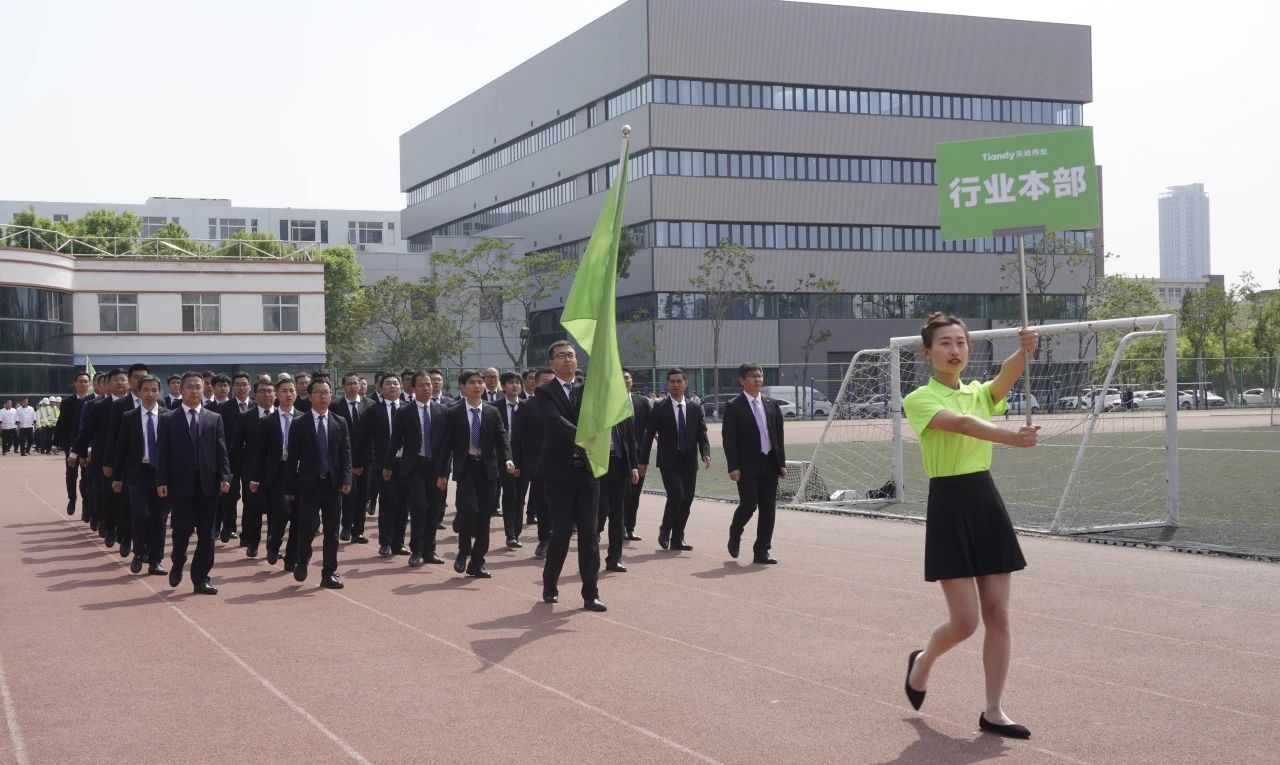 suncitygroup太阳成集团(中国)-官方网站