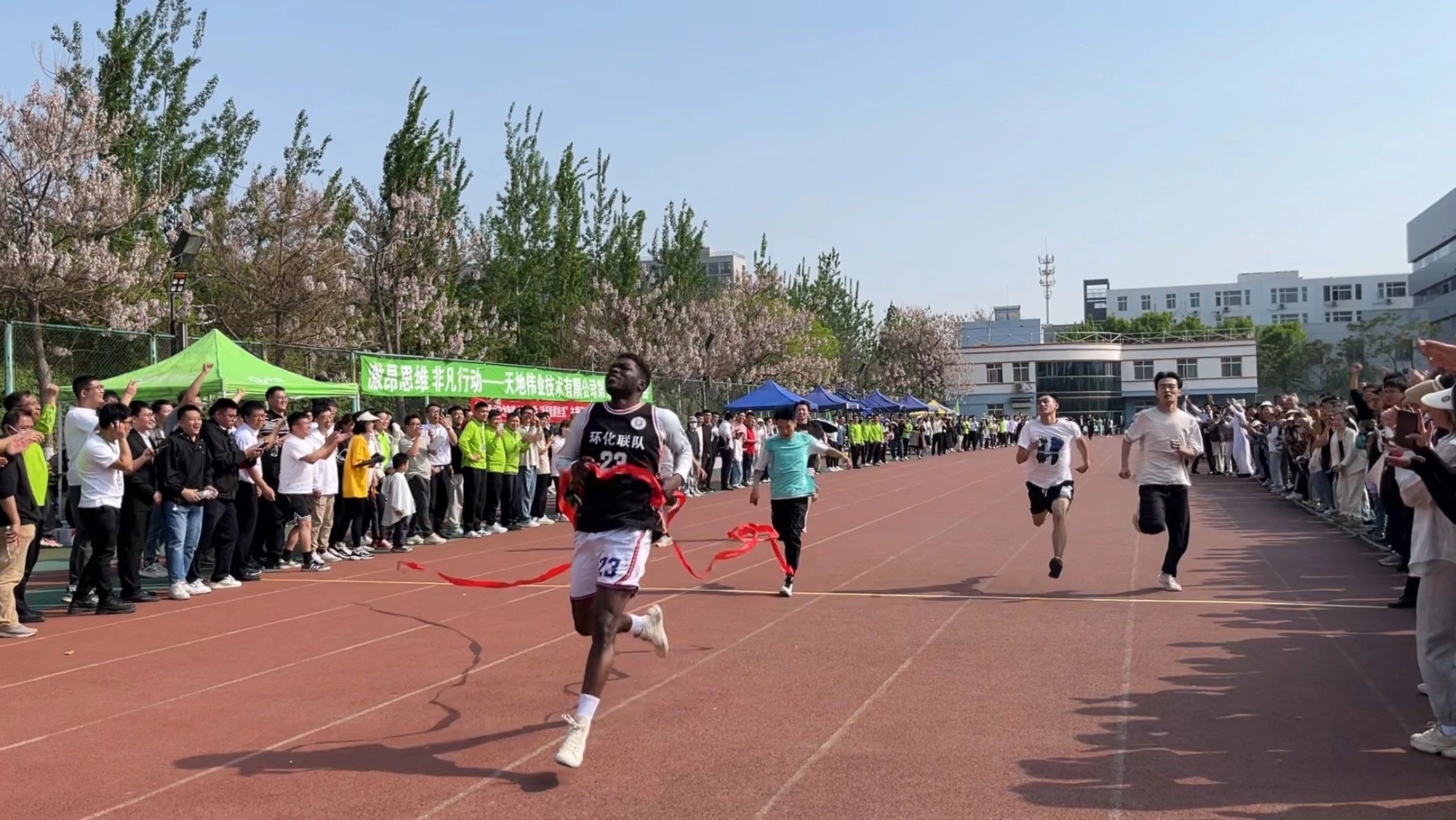 suncitygroup太阳成集团(中国)-官方网站