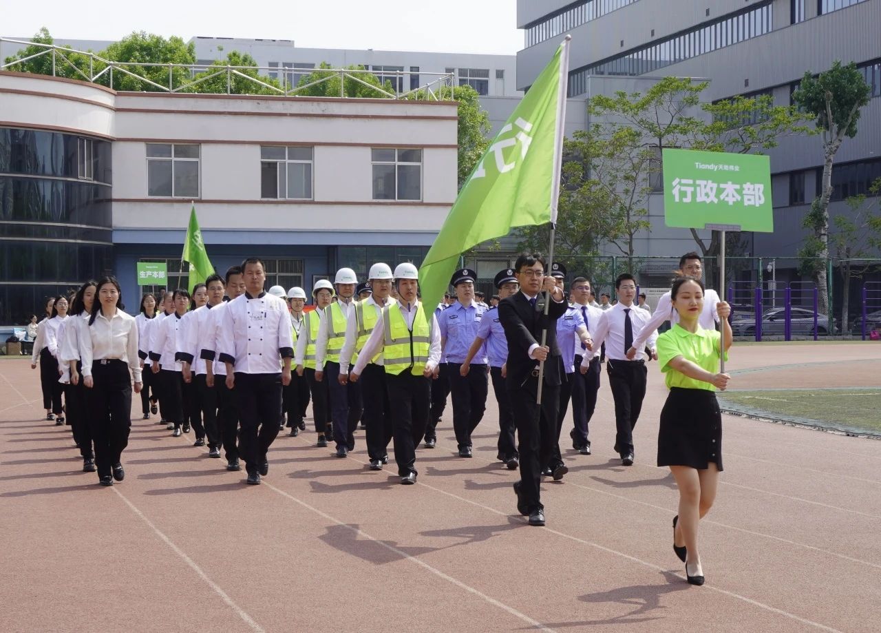 suncitygroup太阳成集团(中国)-官方网站