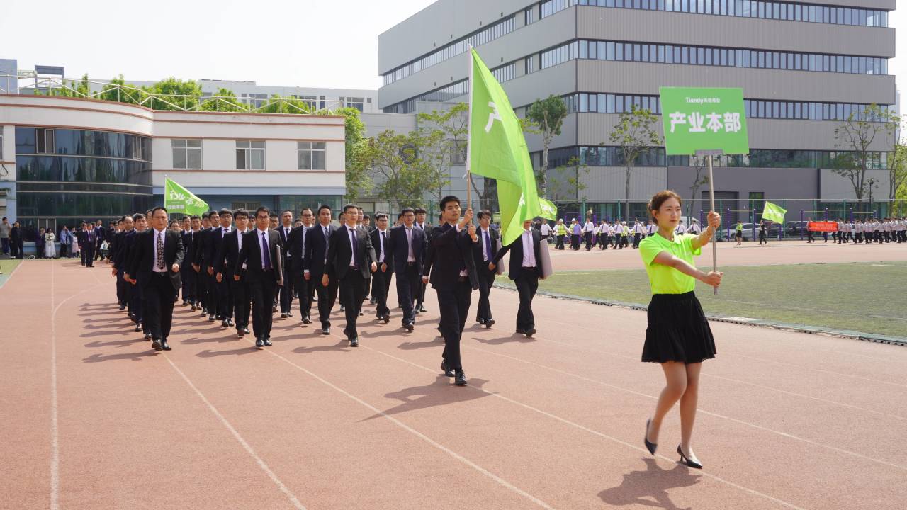 suncitygroup太阳成集团(中国)-官方网站