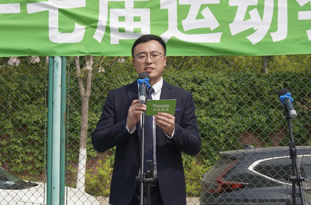 suncitygroup太阳成集团(中国)-官方网站