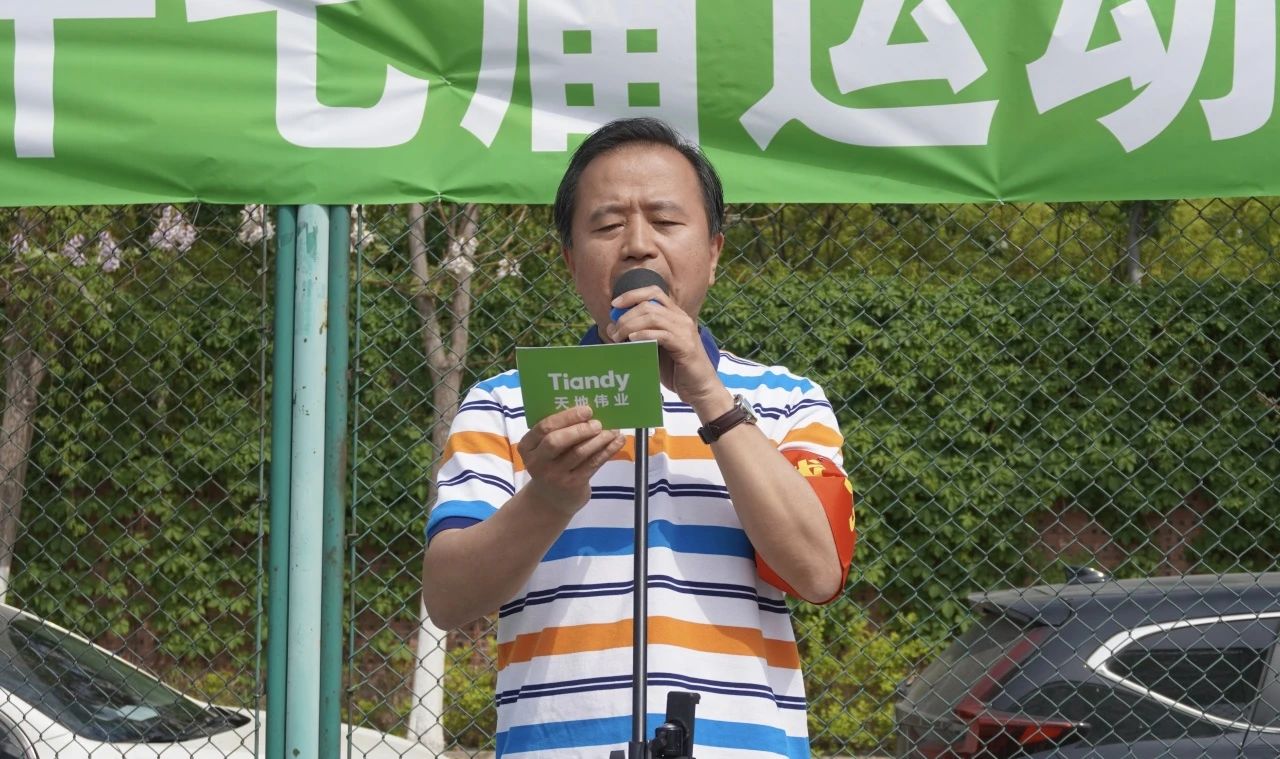 suncitygroup太阳成集团(中国)-官方网站