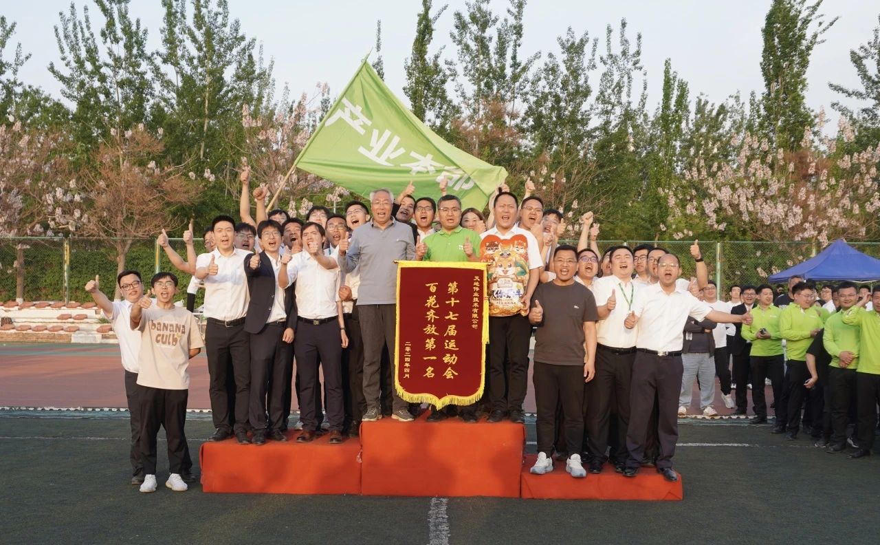 suncitygroup太阳成集团(中国)-官方网站