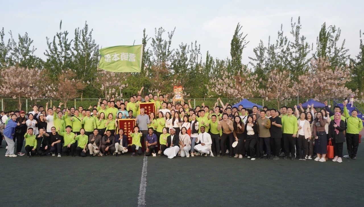 suncitygroup太阳成集团(中国)-官方网站