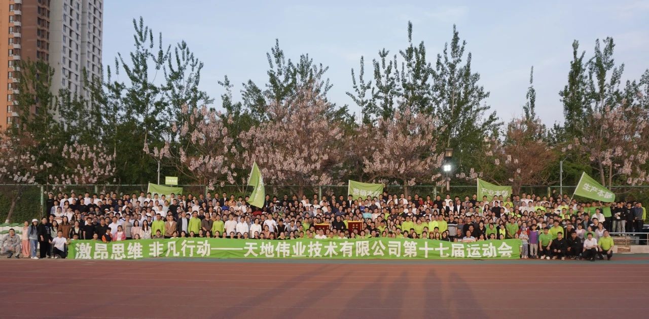 suncitygroup太阳成集团(中国)-官方网站