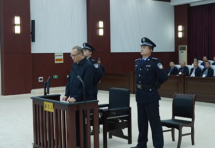 suncitygroup太阳成集团(中国)-官方网站