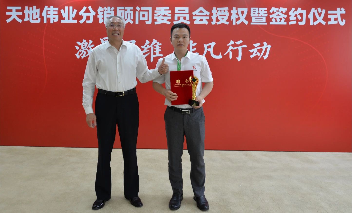 suncitygroup太阳成集团(中国)-官方网站