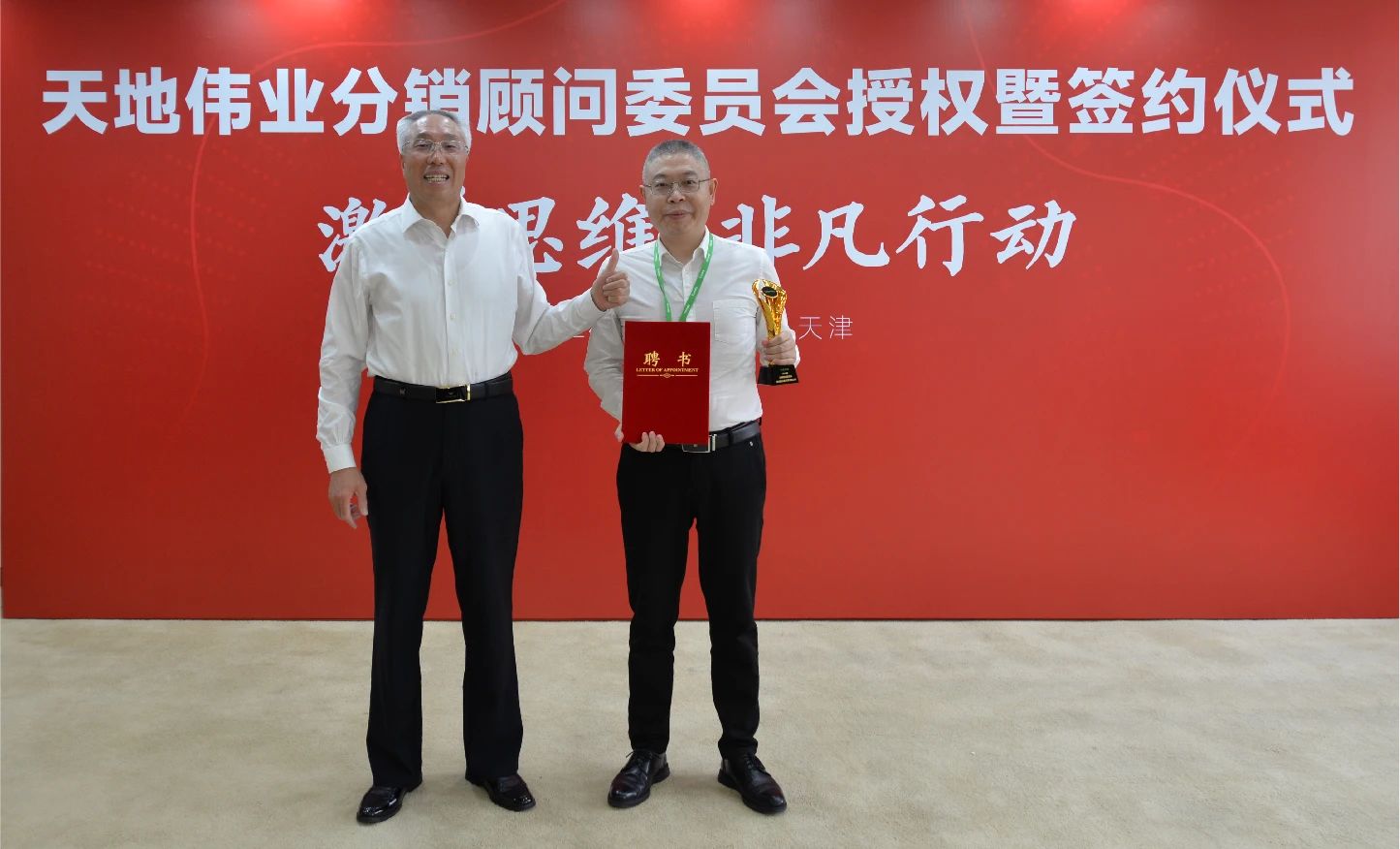 suncitygroup太阳成集团(中国)-官方网站