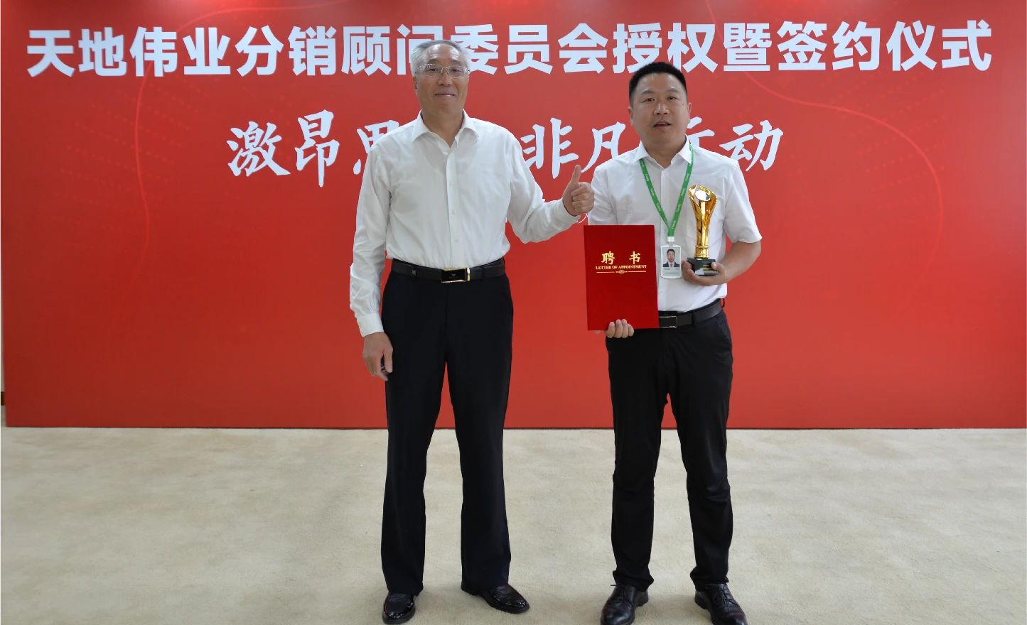 suncitygroup太阳成集团(中国)-官方网站