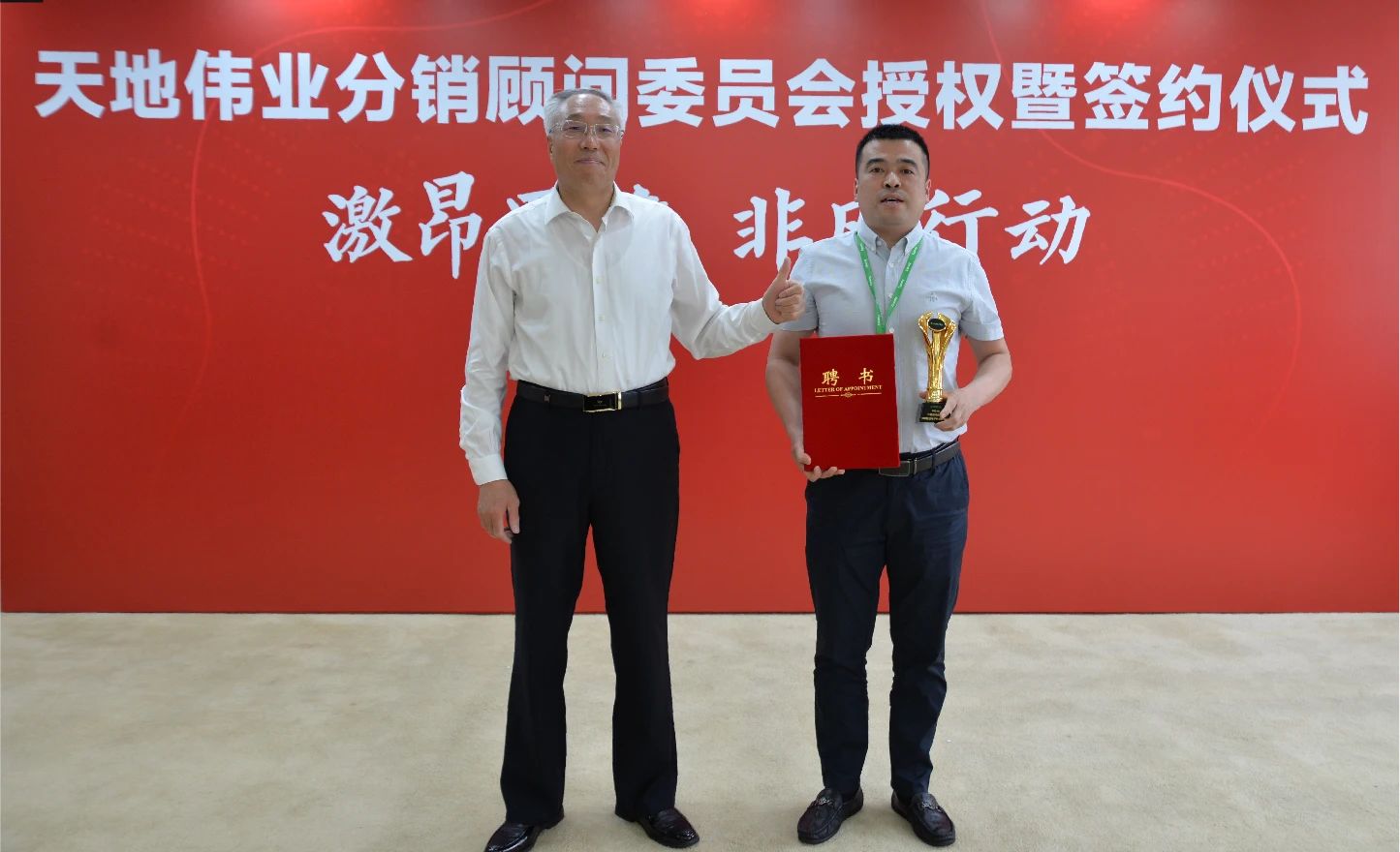 suncitygroup太阳成集团(中国)-官方网站