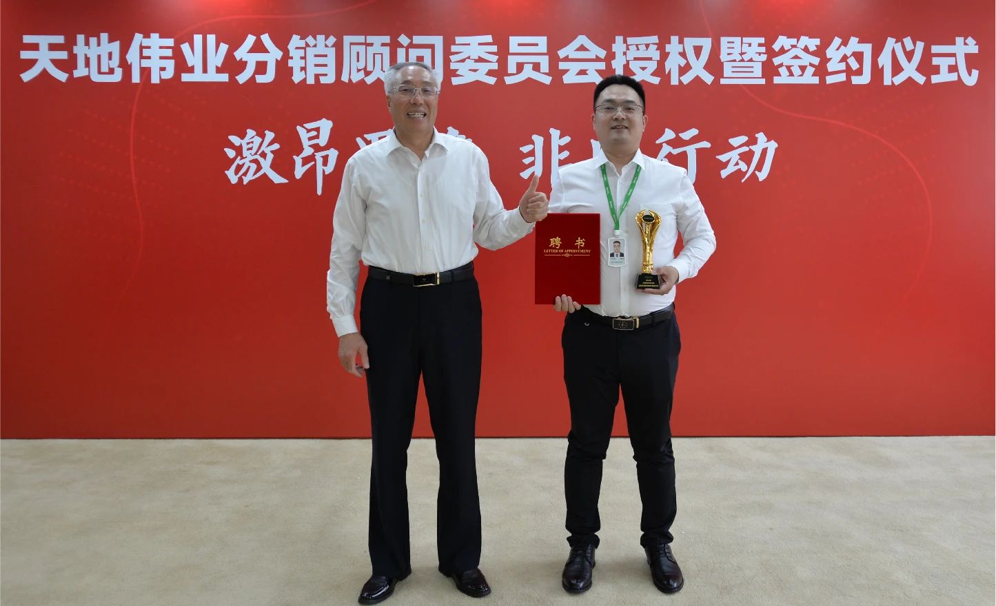 suncitygroup太阳成集团(中国)-官方网站