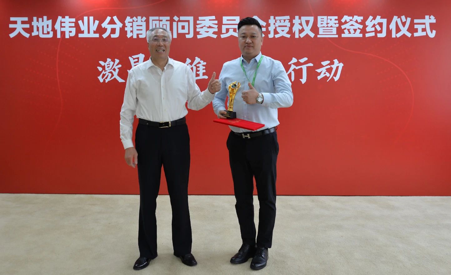 suncitygroup太阳成集团(中国)-官方网站