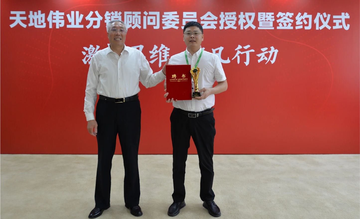 suncitygroup太阳成集团(中国)-官方网站