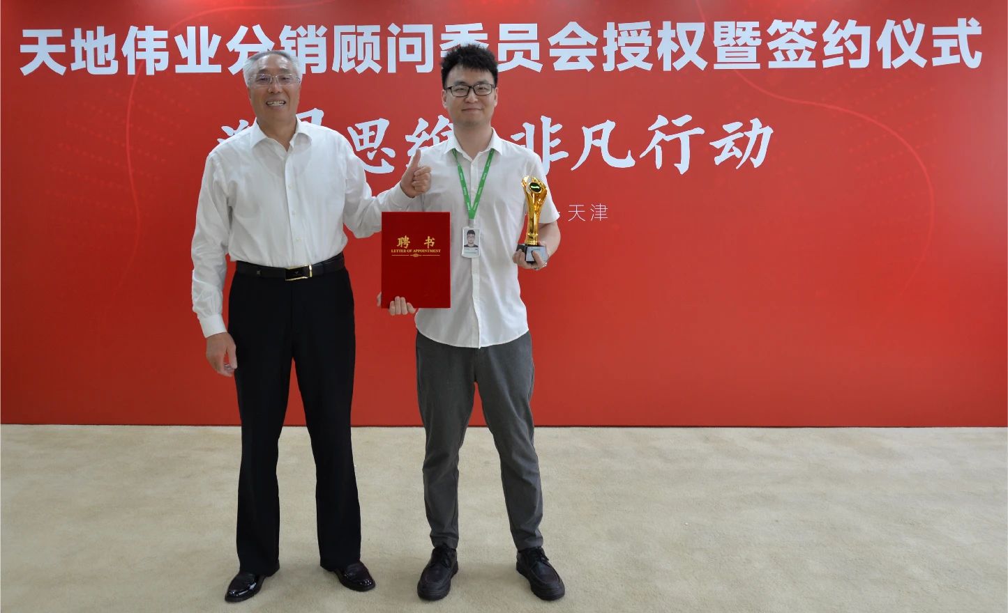 suncitygroup太阳成集团(中国)-官方网站