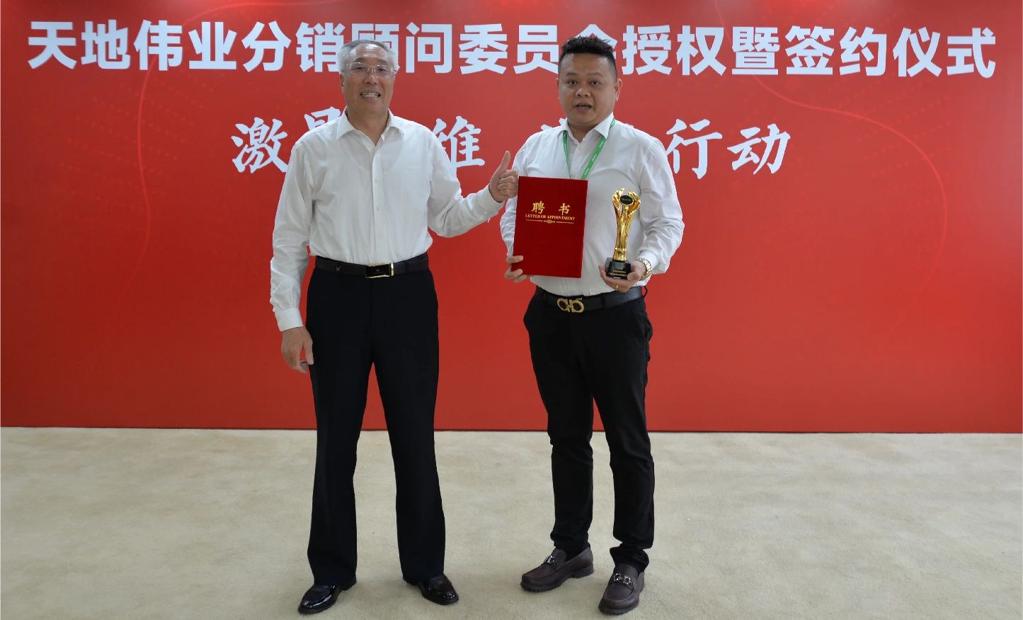 suncitygroup太阳成集团(中国)-官方网站