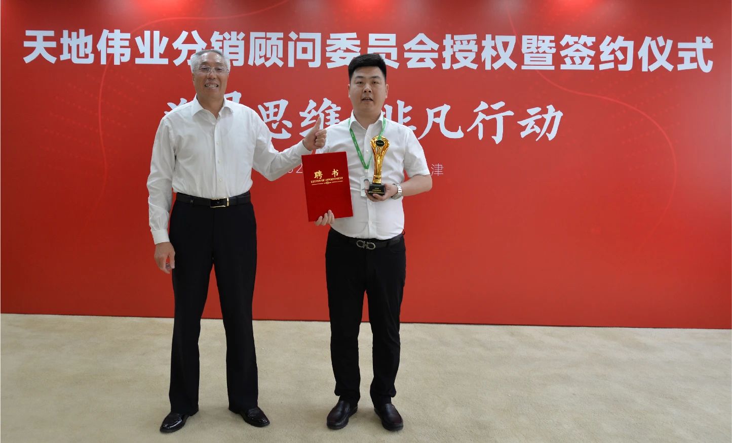 suncitygroup太阳成集团(中国)-官方网站