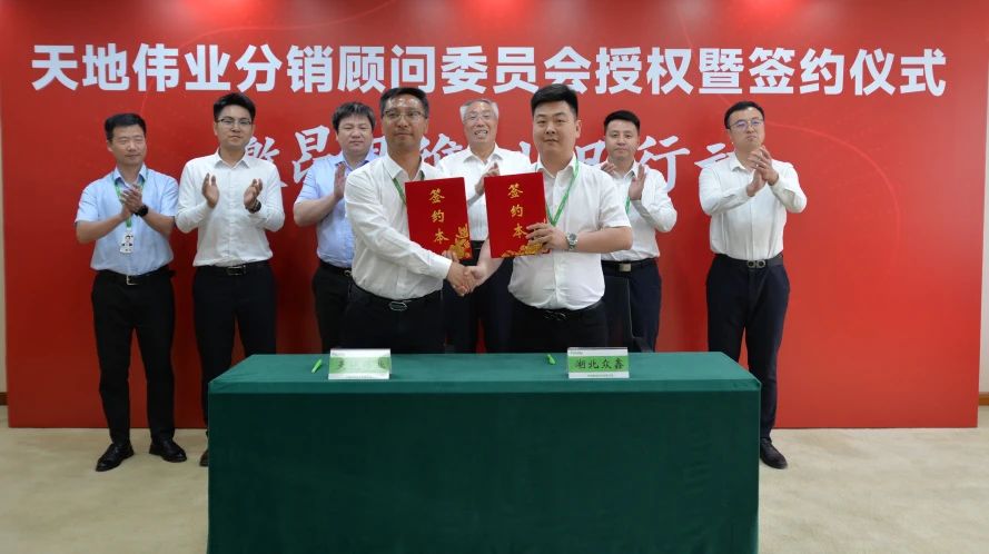 suncitygroup太阳成集团(中国)-官方网站